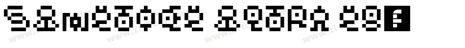 sungtieg ultra gb字体转换